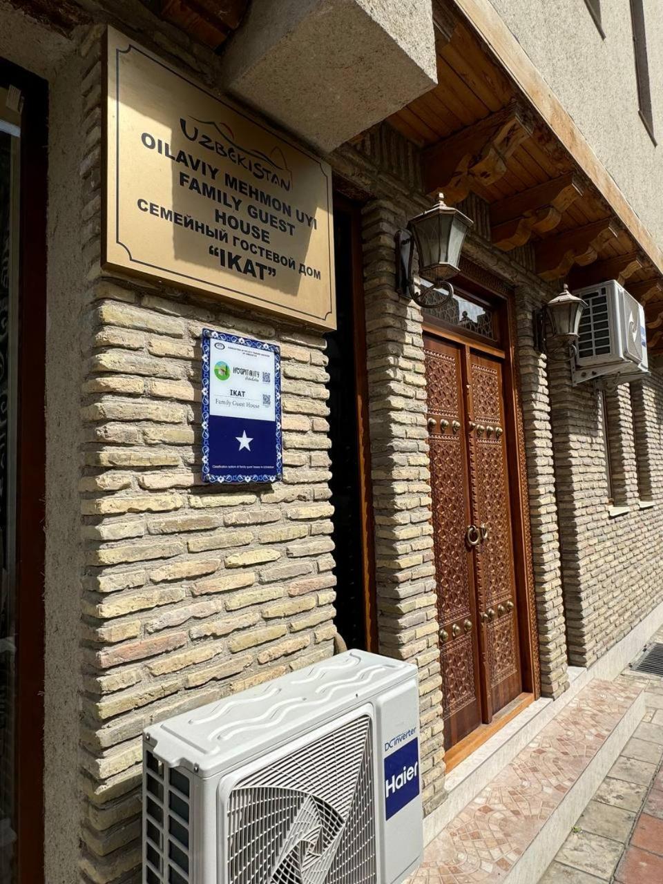Ikat Terrace Bukhara Exterior foto