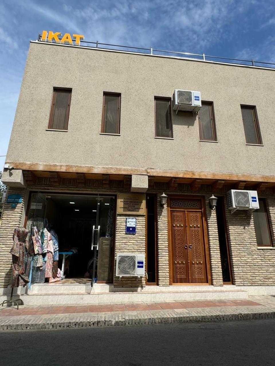 Ikat Terrace Bukhara Exterior foto